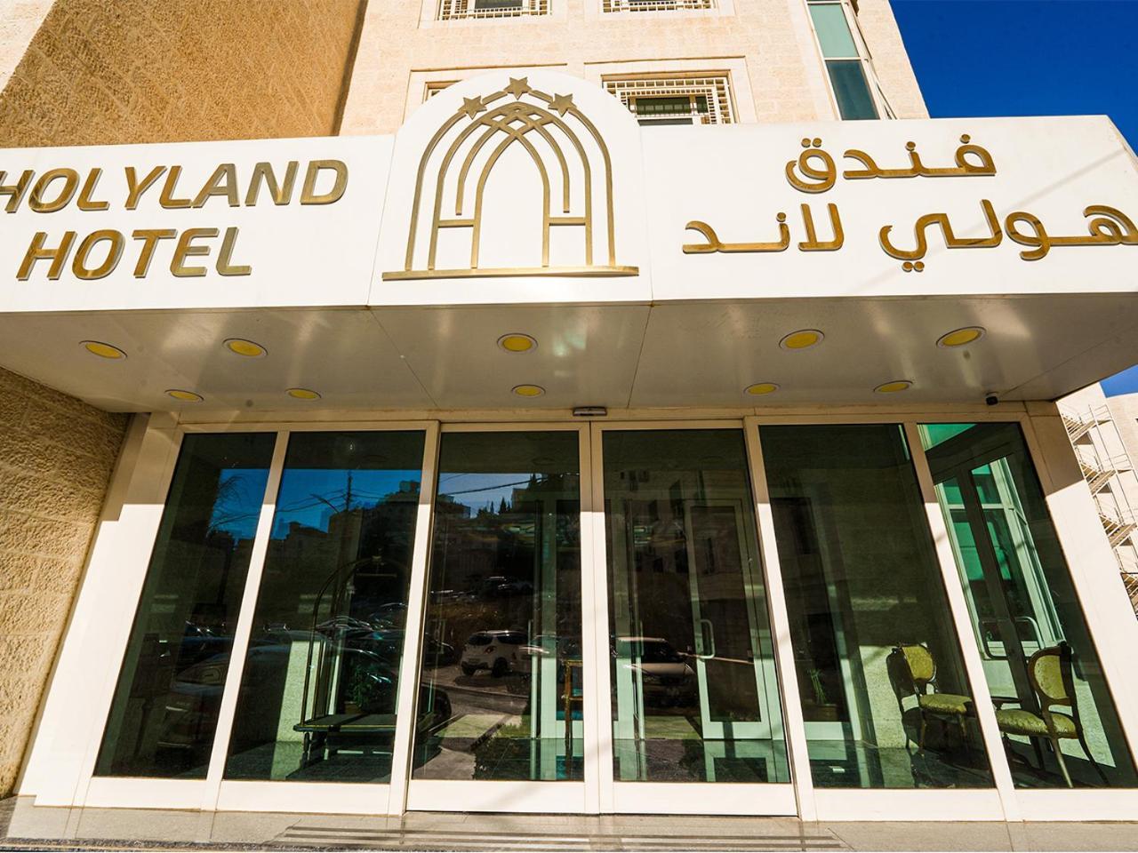 Holyland Hotel Amman Extérieur photo