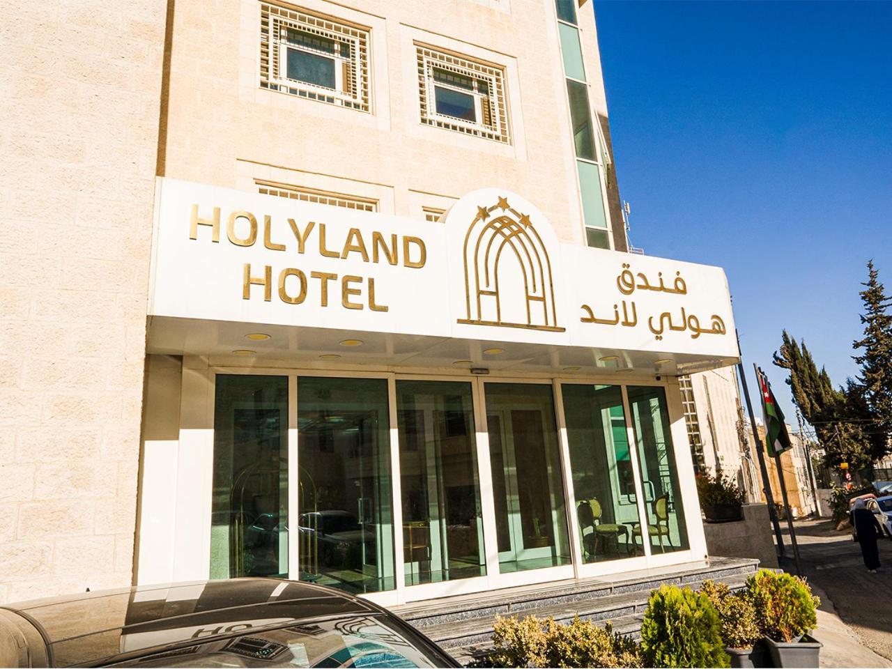 Holyland Hotel Amman Extérieur photo